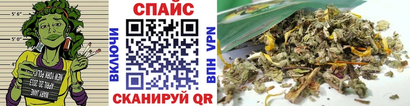 БУТИРАТ 99% Орск