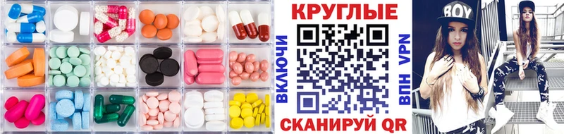 Экстази Punisher  Орск 