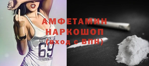 дурь Дмитровск