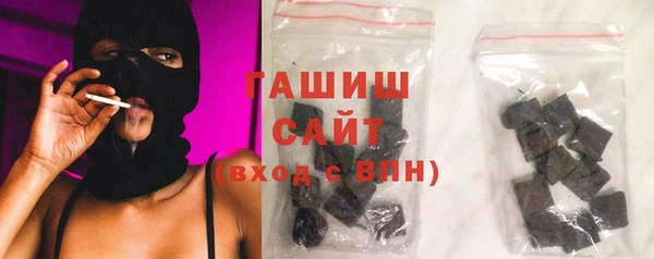 эйфоретик Дмитриев