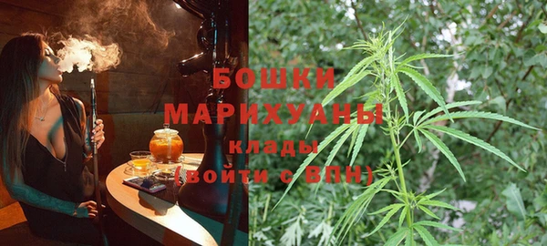 крисы Заволжье