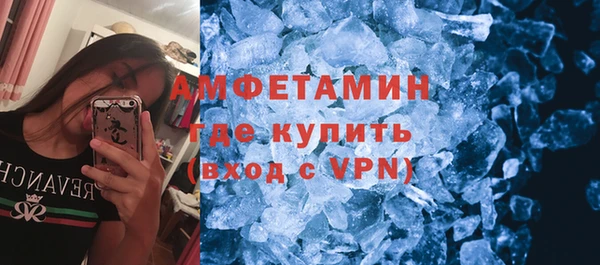 тгк Заводоуковск