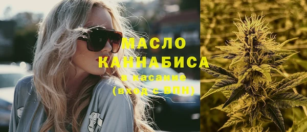 наркотики Ельня