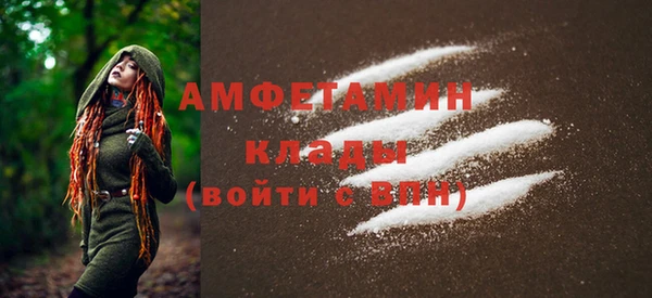 крисы Заволжье