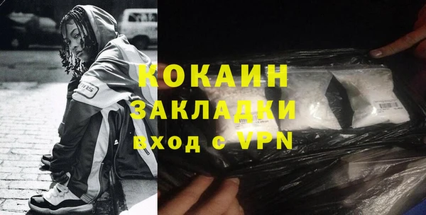 крисы Заволжье
