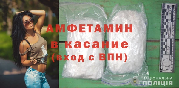 тгк Заводоуковск