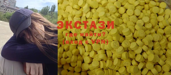 крисы Заволжье