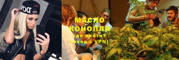 скорость mdpv Заволжск