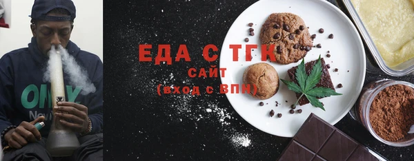 крисы Заволжье