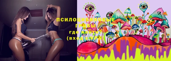 альфа пвп VHQ Елизово