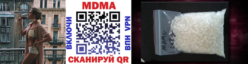 MDMA Molly Орск