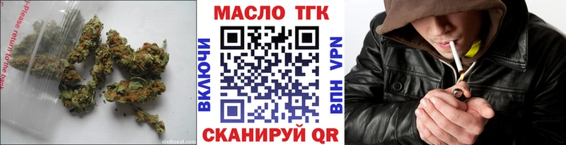 KRAKEN маркетплейс Орск ТГК жижа
